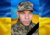 У Кам’янському попрощаються із загиблим на Курщині захисником Віталієм Пархоменком