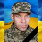 У Кам’янському попрощаються із загиблим на Курщині захисником Віталієм Пархоменком