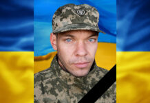 У Кам’янському попрощаються із загиблим на Курщині захисником Віталієм Пархоменком