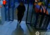Заволоділа банківською карткою та витратила понад 13 тисяч гривень: слідчі Дніпра повідомили жінці про підозру