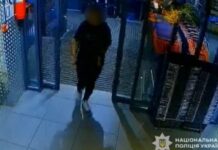 Заволоділа банківською карткою та витратила понад 13 тисяч гривень: слідчі Дніпра повідомили жінці про підозру