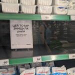 Міністр попросив українців не лякатися порожніх полиць у магазинах