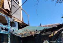 Двоє людей загинули, четверо поранені внаслідок ворожих атак на Дніпропетровщині: поліція документує наслідки ударів