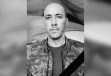 Захищаючи Україну загинув Олександр Луценко з Камʼянського