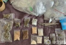 Збував наркотики поштою: у Кривому Розі затримали 24-річного ділка