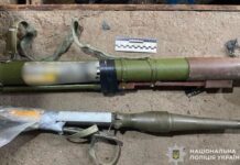 В Апостоловому чоловіку повідомили про підозру у незаконному зберіганні боєприпасів