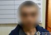 Скоїв крадіжку з будинку: слідчі Дніпра повідомили про підозру зловмиснику