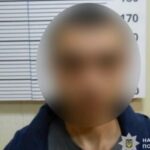 Скоїв крадіжку з будинку: слідчі Дніпра повідомили про підозру зловмиснику