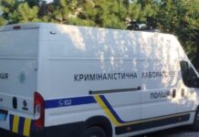 Смертельно поранила чоловіка: у Кам’янському поліцейські повідомили про підозру 41-річній жінці