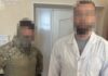 За 7 тис. доларів обіцяли вивезти військовослужбовця з частини: на Дніпропетровщині викрито трьох осіб