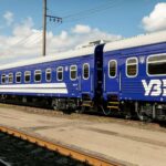 На Дніпропетровщині через небезпеку затримуються поїзди
