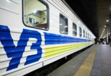 Запізнюються на кілька годин: ситуація з потягами на Дніпропетровщині