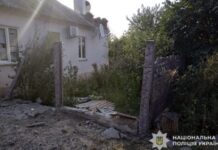 Троє людей постраждали під час атак ворога на Дніпропетровщину: слідчі продовжують роботу на місцях обстрілів