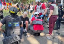 У Запоріжжі через російські авіаудари постраждали 24 людини, серед них двоє дітей