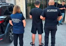 У Запоріжжі чоловікам за $6000 обіцяли фіктивну роботу та виїзд за кордон