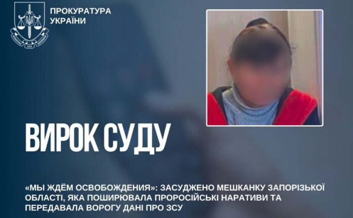 zap-1786693498-530fad43105f4581b51cb67f13533354