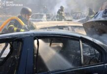 У Запоріжжі 7 людей поранені внаслідок влучання російського безпілотника