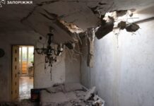 Запоріжжя: внаслідок ворожої атаки травмувалося четверо людей