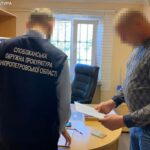 На Дніпропетровщині депутат не задекларував понад 40 земельних ділянок та транспорт на 3,5 млн грн