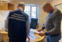 На Дніпропетровщині депутат не задекларував понад 40 земельних ділянок та транспорт на 3,5 млн грн
