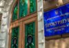 У Дніпрі державі повернули землю вартістю понад 13 млн грн