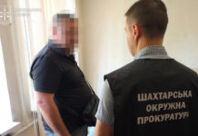 На Дніпропетровщині судитимуть депутата райради через неякісне вугілля для училища