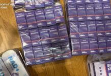 У справі про фальсифікований «Biopatid» суд обрав запобіжні заходи: застави сягають 75 млн грн