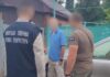 У Кривому Розі директору комунального підприємства повідомили про підозру через фіктивне працевлаштування