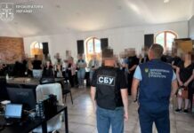 У Дніпрі припинено діяльність шахрайських call-центрів: подробиці