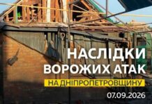 Внаслідок ворожого удару у Синельниківському районі зайнялися склади з зерном: безпекова ситуація на Дніпропетровщині