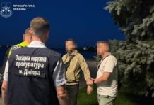 У Дніпрі 24-річний чоловік за $5 тисяч обіцяв незаконно переправити військовозобов’язаного до Румунії