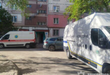 Правоохоронці Камʼянського затримали місцевого жителя за скоєння умисного вбивства