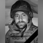 Двоє дітей залишилися без батька: захищаючи Україну загинув Олексій Новогурський з Камʼянського