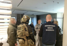 В Україні викрили схему незаконного виготовлення та збуту препарату для схуднення: підозри отримали 27 людей