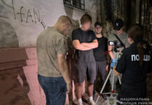У Запоріжжі затримали 20-річного наркокур’єра иа вилучили понад 1,5 кілограма наркотиків