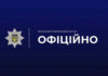 У Кривому Розі чемпіон з кікбоксингу побив однолітків у туалеті: двоє підлітків постраждали