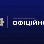 У Кривому Розі чемпіон з кікбоксингу побив однолітків у туалеті: двоє підлітків постраждали