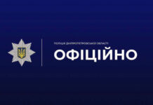 У Кривому Розі чемпіон з кікбоксингу побив однолітків у туалеті: двоє підлітків постраждали