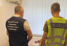 Закупівля тренажерів для спортивних майданчиків у Дніпрі зі збитками майже на 1 млн грн: колишньому директору КП повідомлено про підозру