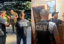 Виключення з військового обліку за 8 тисяч доларів: у Дніпрі викрили ще одного ділка