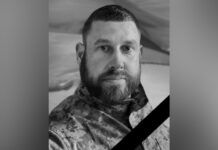 Залишилися дружина та син: захищаючи Україну загинув Олександр Андрієнко з Камʼянського