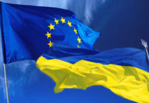 ЄС схвалив майже €3 млрд для України в межах Ukraine Facility