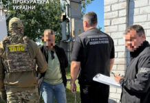 Ціна питання – 15 тисяч доларів: прикордонника підозрюють в організації незаконного виїзду за кордон