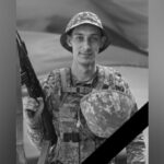 Через два місяці після мобілізації: захищаючи Україну загинув 26-річний Євгеній Комлечек з Камʼянського