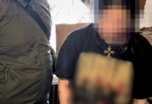 У Дніпрі затримали 22-річну жінку, яку підозрюють у передачі росіянам даних про військових