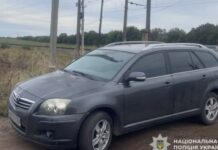 Поліцейські Кривого Рогу затримали підозрюваного у незаконному заволодінні автомобілем