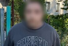 Вирощував та зберігав канабіс: слідчі Дніпра повідомили про підозру 34-річному чоловіку