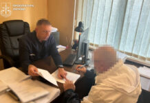 На Дніпропетровщині чоловік поранив 13-річного хлопця з пневматичної рушниці