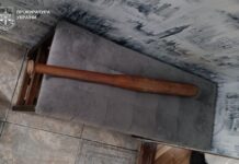 У Дніпрі судитимуть батьків-вихователів за катування шістьох дітей