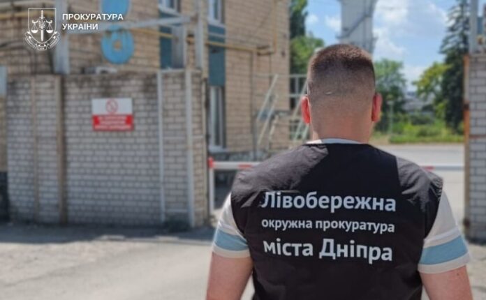 dnipr-1789029624-aivapapporoldold